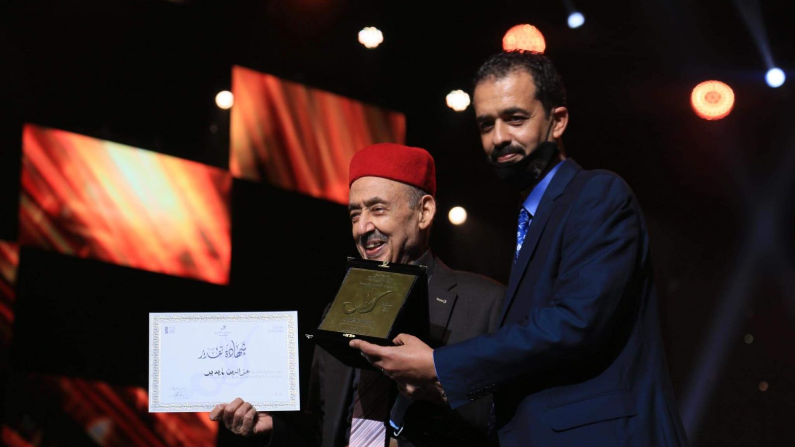 سهرة إختتام وتوزيع جوائز الدورة العشرين من مهرجان الأغنية التونسية
