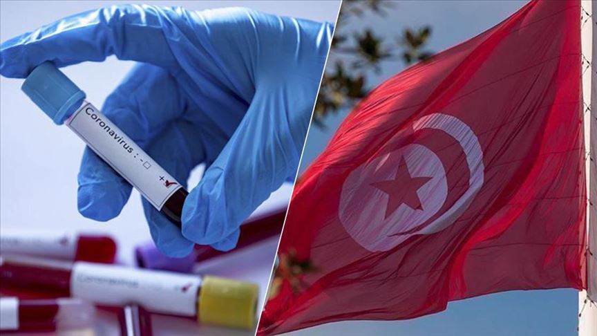 تطورات الوضع الوبائي في تونس (حصيلة جديدة لوزارة الصحة)