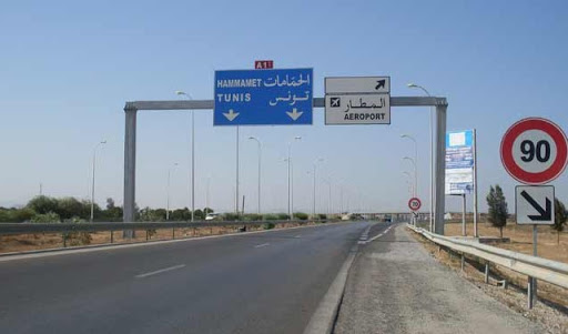 ضبط قطع أثرية على الطريق السيارة تونس الحمامات