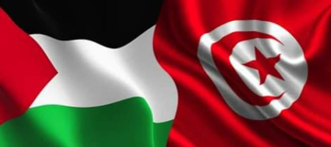 الاثنين/ رفع علم فلسطين في كل المؤسسات التربوية التونسية