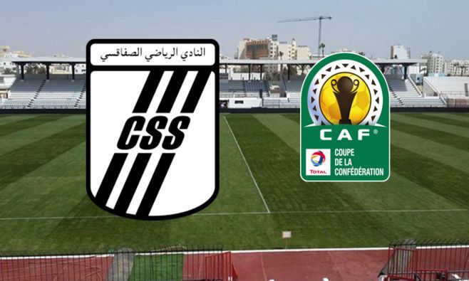 كأس الاتحاد الافريقي / النادي الصفاقسي ينهزم على ميدانه