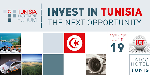 تأجيل منتدى تونس للاستثمار لهذا السبب