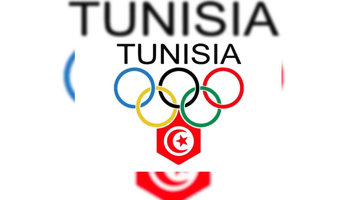 اللجنة الوطنية الاولمبية التونسية تعلن عن موعد جلستها العامة..