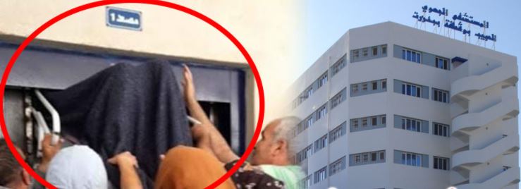 بنزرت: صعود مصعد بمستشفى بينما كان نصف سرير المريض بالخارج (فيديو)