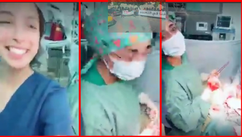 فيديو لفريق طبي تونسي يغني ويرقص اثناء القيام بعملية جراحية  يثير ضجة كبيرة