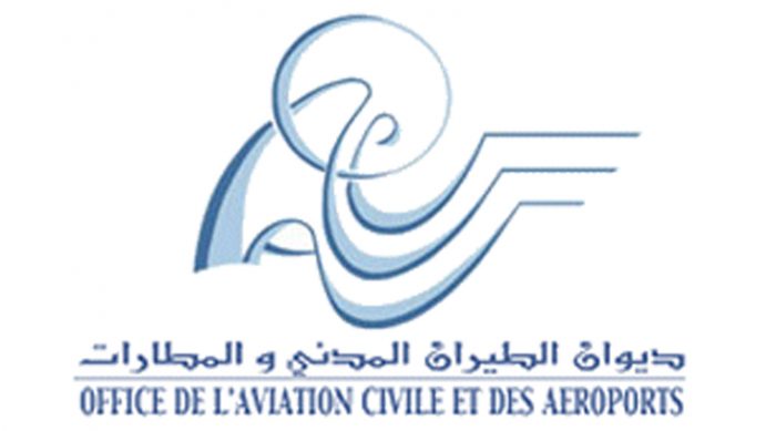 تعيين رئيس مدير عام جديد لديوان الطيران المدني والمطارات