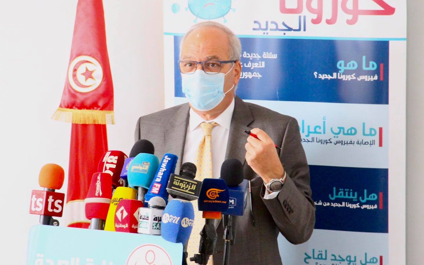 الهاشمي الوزير: إجراءات لمواجهة تطورات الحالة الوبائية