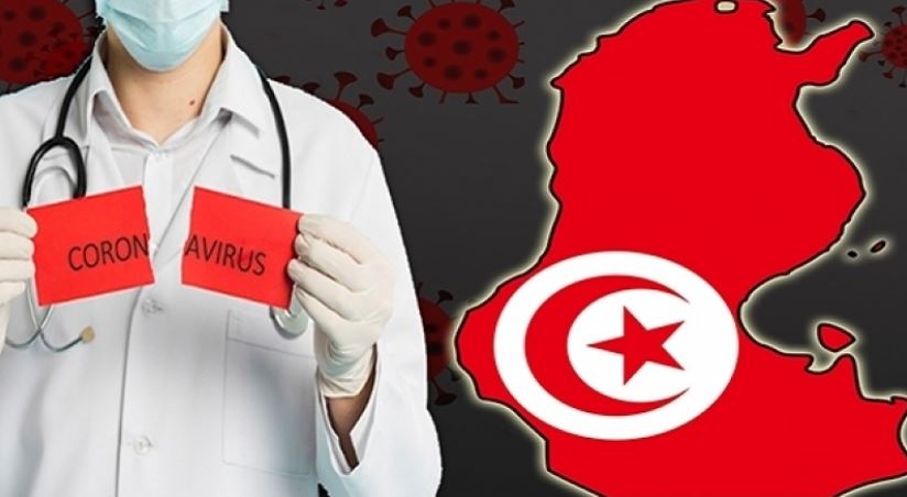 ينشره “تونس الآن”/ النص الكامل لمشروع قانون الطوارئ الصحية