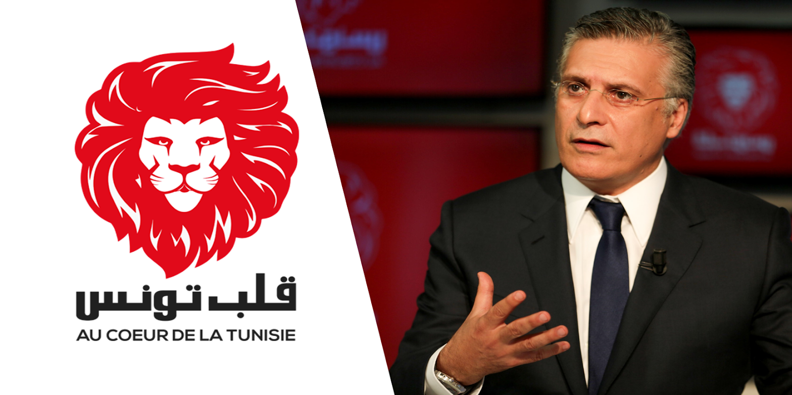 “قلب تونس”: تتبعات قانونية ضد كل من ساهم في المظالم التي استهدف نبيل القروي