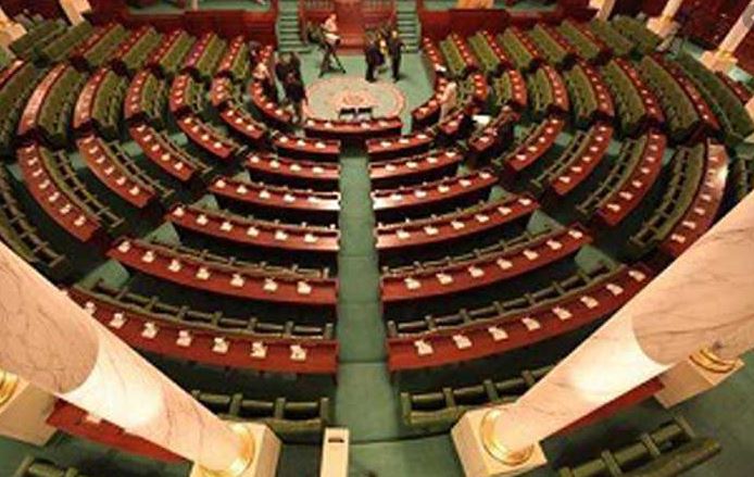 البرلمان: جلسة عامة لمناقشة رفض رئيس الجمهورية ختم قوانين مصادق عليها