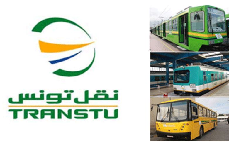 شركة نقل تونس: برمجة السفرات بعد تعديل موعد حظر الجولان