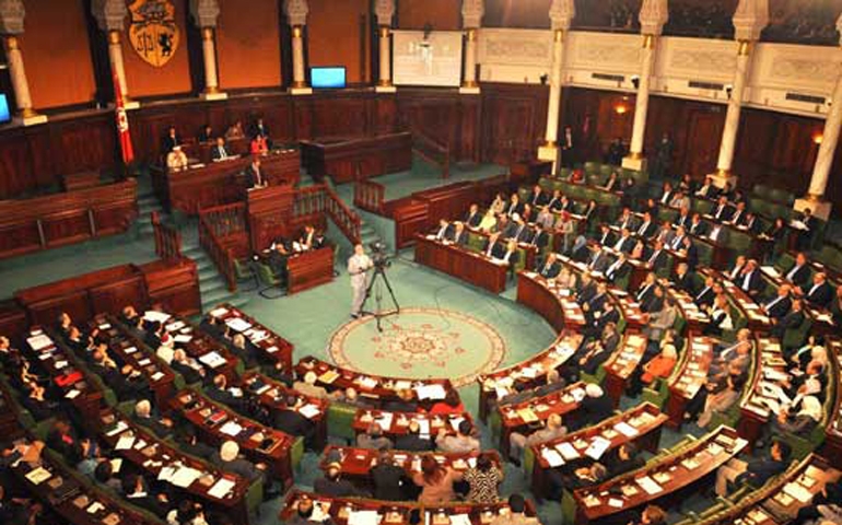 صدور قرار تجميد البرلمان في الرائد الرسمي (صورة)