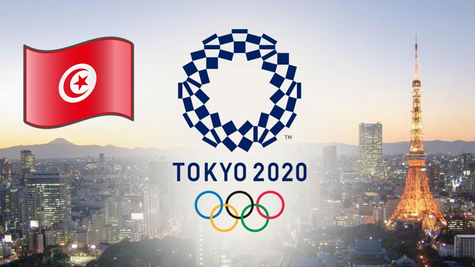 أولمبياد طوكيو /حصيلة المشاركة التونسية في اليوم العاشر من المنافسات