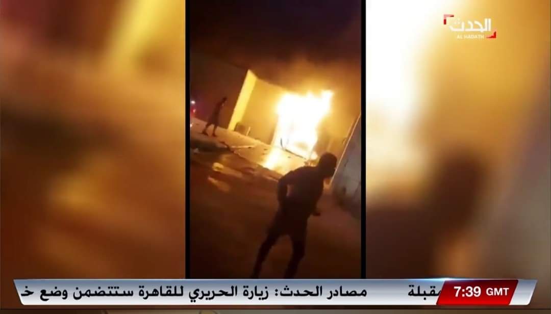 العراق/39 قتيلا في حريق بمستشفى لمرضى كورونا (شاهد الفيديو)