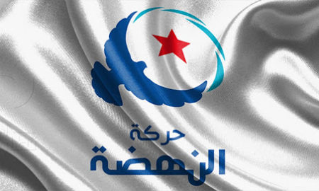 النهضة تطالب بإعادة فتح مكتب الجزيرة في تونس