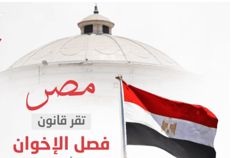 التحرير دمت يا سبتمبر يمنيون يحتفون