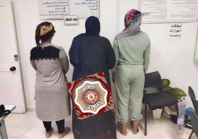 القبض على 3 نساء قمن بعمليات سرقة وتحيل (صورة)