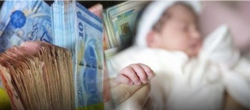 ظاهرة بيع الرضع تشهد ارتفاعا مهولا في تونس