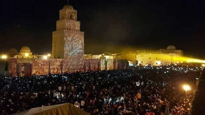 بعد إلغائه العام الماضي/ قرار بتنظيم مهرجان المولد النبوي الشريف في القيروان