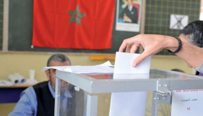 انتخابات المغرب: هزيمة حزب العدالة والتنمية الإسلامي