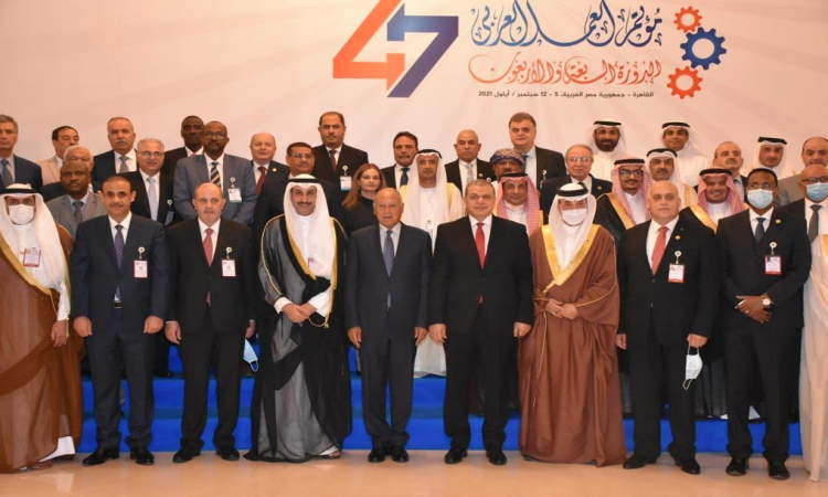 تونس تشارك في أشغال الدورة 47 لمؤتمر العمل العربي بالقاهرة