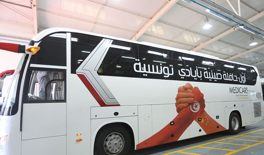 أول حافلة صينية مجمعة بالكامل في تونس بسواعد وخبرات تونسية (صور)
