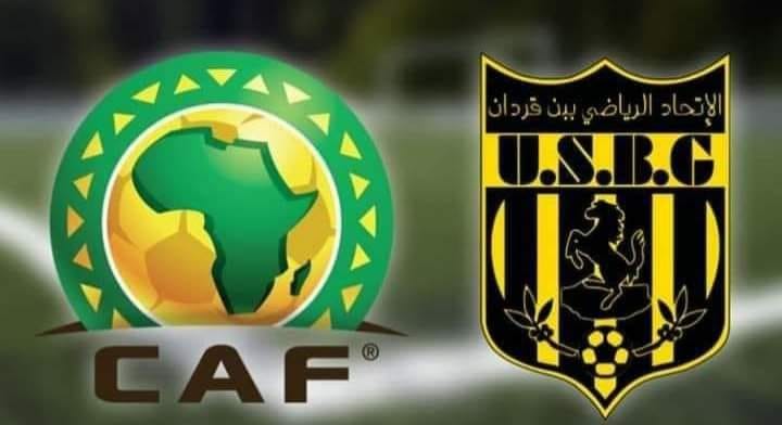 كأس الاتحاد الافريقي /اتحاد بنقردان يغادر المسابقة بهزيمة ثقلية