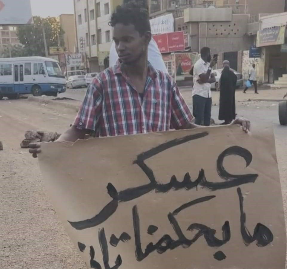 الخارجية السودانية تتحدى الانقلاب العسكري