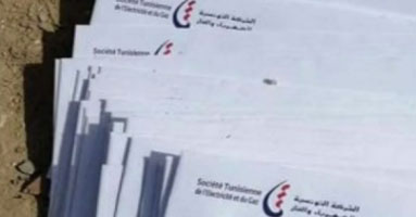 فواتير الكهرباء والغاز ملقاة على قارعة الطريق.. الستاغ تعتذر وتوضح