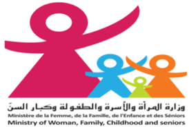 وزارة المرأة تدين العنف الموجه ضدّ الحقوقيات على مواقع التواصل