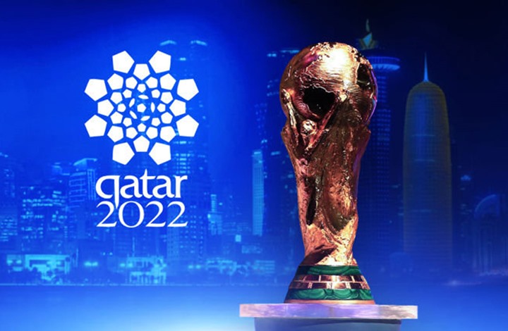 موعد قرعة “كأس العالم قطر 2022”