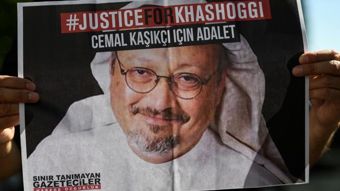 استئناف محاكمة مرتكبي جريمة قتل الصحفي جمال خاشقجي