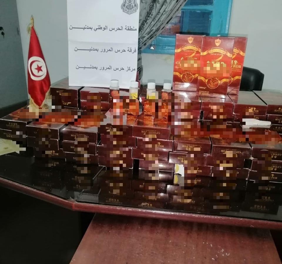 مدنين/ حجز آلاف الأقراص المنشطة جنسيا بقيمة 47 ألف دينار