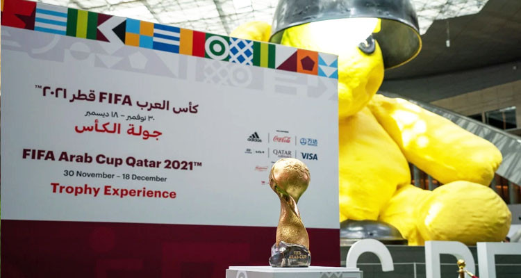 جدول مباريات كأس العرب وبرنامج النقل التلفزي