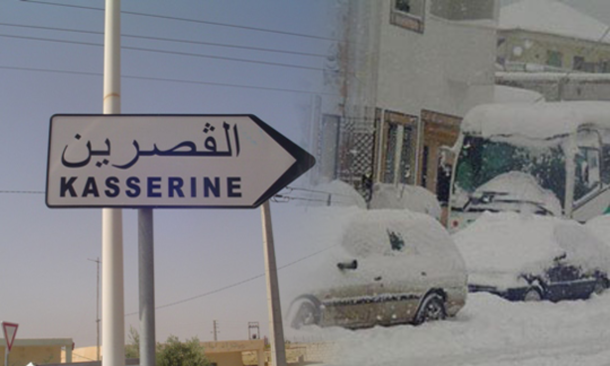 شاهدوا أول تساقط للثلج في تونس