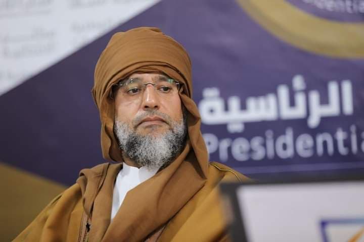 الخارجية الأمريكية تعلّق على ترشح سيف الاسلام القذّافي لرئاسة ليبيا