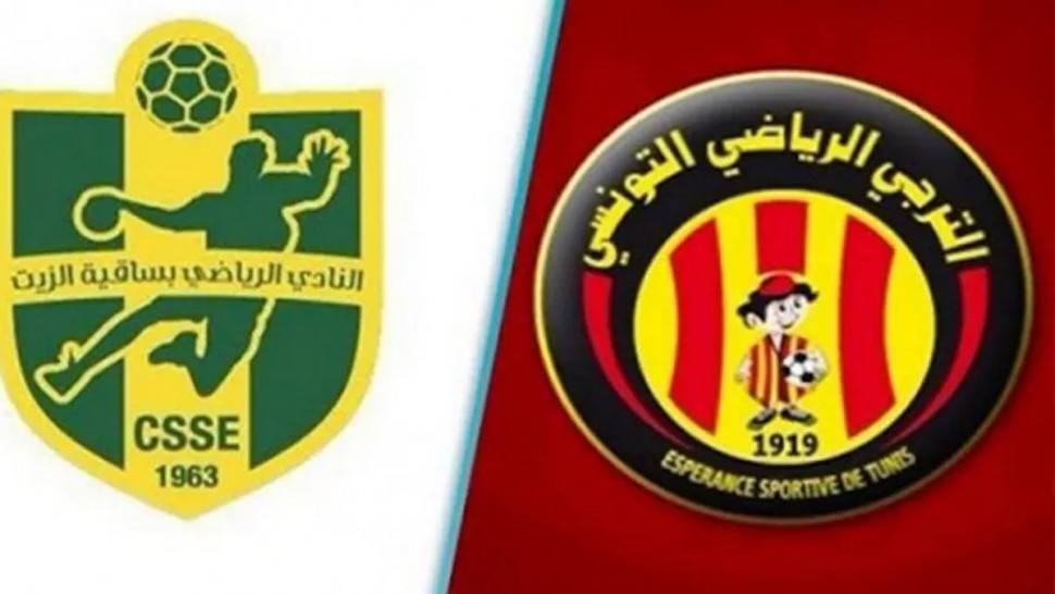 نهائي كأس تونس لكرة اليد /الجامعة تكشف عن موعد مواجهة الترجي الرياضي وساقية الزيت