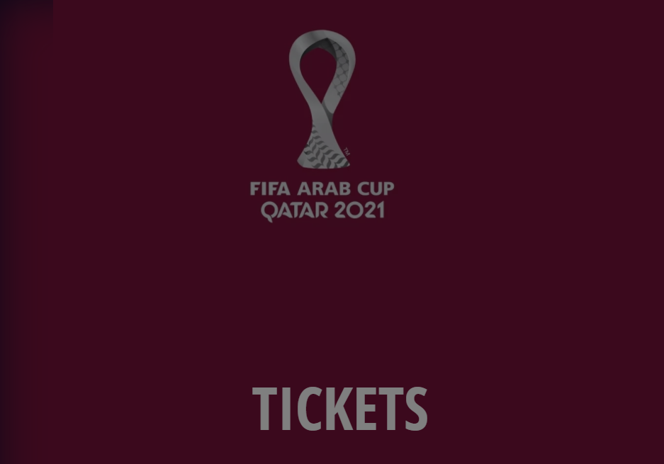 احجز تذاكرك لمباريات كأس العرب