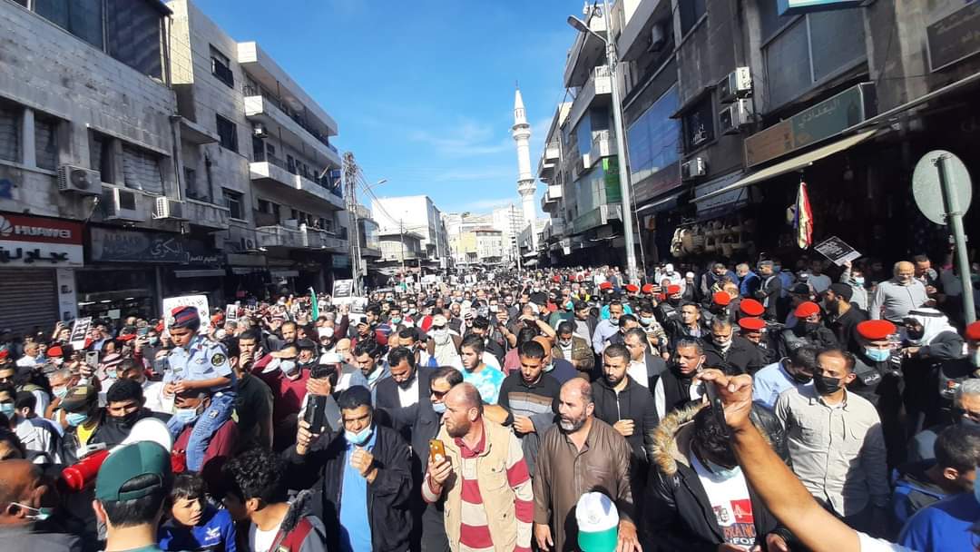 مسيرة في العاصمة الأردنية احتجاجا على ارتفاع الأسعار