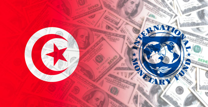 هذا ما قاله صندوق النقد حول تلقي طلب مساعدة من تونس