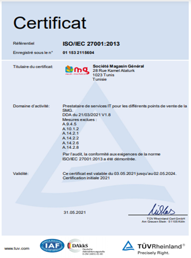 “المغازة العامة” أول علامة تونسية للمساحات التجارية الكبرى في إفريقيا تتحصل على شهادة IEC/ISO 27001