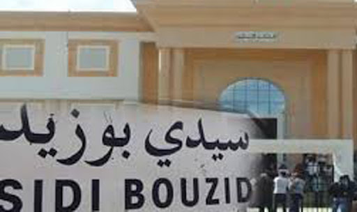 بسبب تصرفات قاض/ نقابة أمنية تُهدد بالتصعيد في سيدي بوزيد