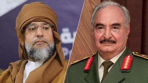 القضاء العسكري الليبي يطلب إيقاف إجراءات ترشح سيف الاسلام وحفتر