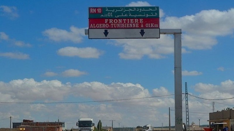 السلطات الجزائرية تقرر مواصلة إغلاق حدودها البرية مع تونس