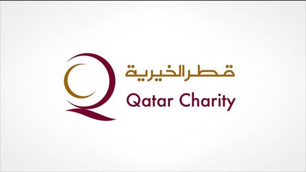 “قطر الخيرية”: لا تسامح مع حالات الفساد والاحتيال
