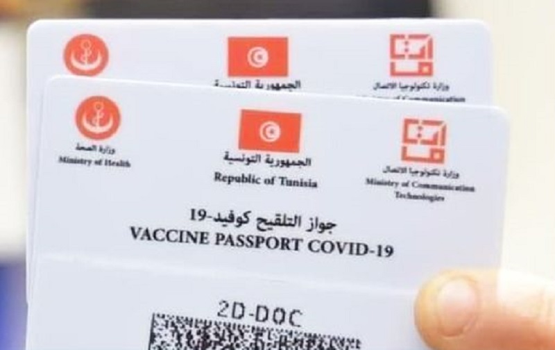إستخراج جوازات تلقيح في شكل بطاقات/ وزارة الصحة تحذّر