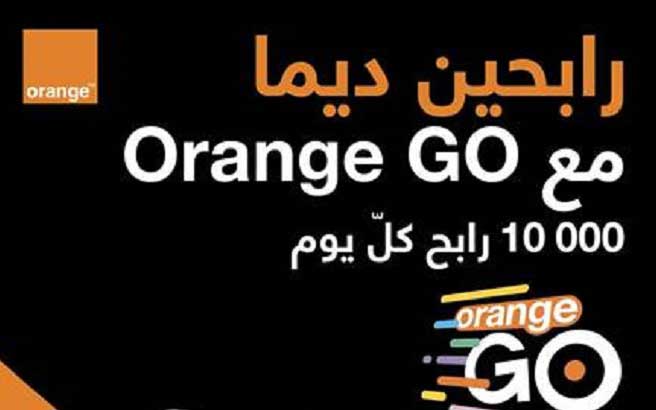 الجوائز قيّمة والهدايا استثنائية/ أورنج تطلق اللعبة المبتكرة “Orange GO”