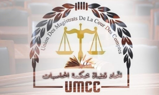 اتحاد قضاة محكمة المحاسبات: المجلس الأعلى للقضاء مكسب يجب إصلاحه