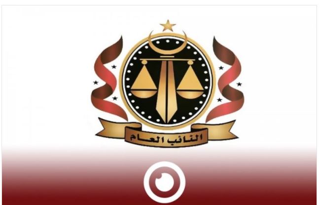 السجن لمدير مكتب استرداد أموال الدولة الليبية بسبب “أنشطة غريبة”