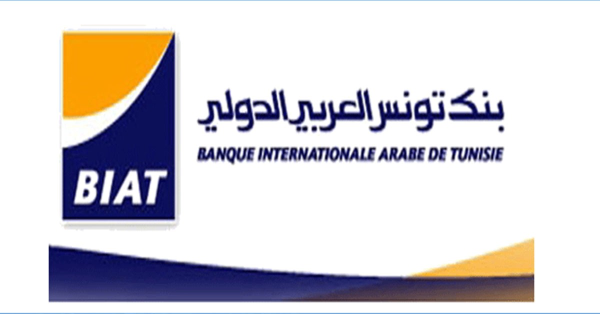 الخطوط التونسية: إمكانية حجز التذاكر عبر الهاتف الجوال أصبحت متاحة